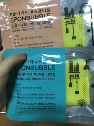 솜솜님이 올린 리뷰 사진 1