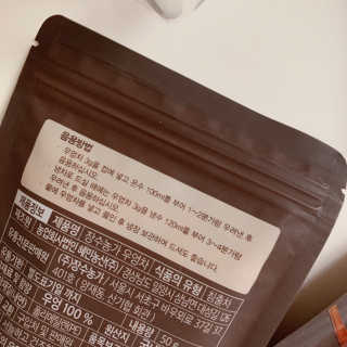 미서지롱님이 올린 리뷰 사진 3
