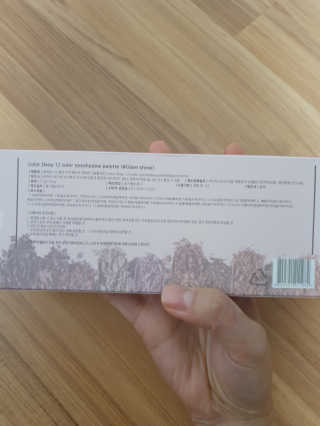 쓸님이 올린 리뷰 사진 2