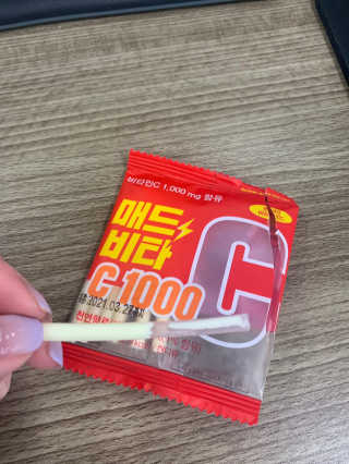 매드비타C 1000 — 5점을 준 리뷰어가 2019년 4월 올린 사용 사진