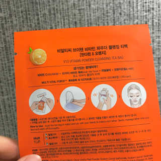 핸님님이 올린 리뷰 사진 4