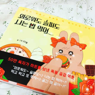 variety님이 올린 리뷰 사진 2