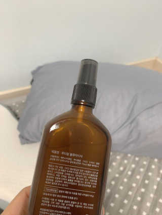 the naked object 루티컬 볼류마이저 — 4.5점을 준 리뷰어가 2020년 2월 올린 사용 사진