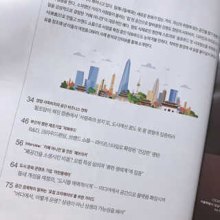 안뇽안뇽님이 올린 리뷰 사진 3