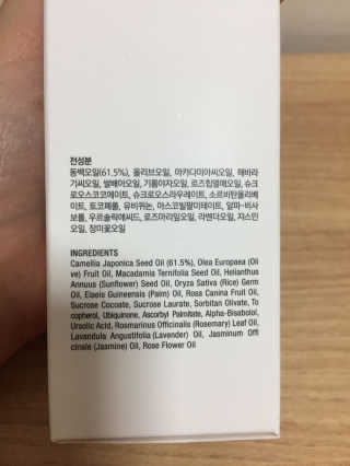김명현님이 올린 리뷰 사진 3