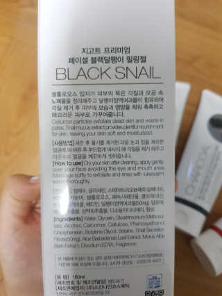 개나리빵님이 올린 리뷰 사진 3