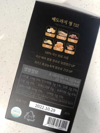 동이동동님이 올린 리뷰 사진 2
