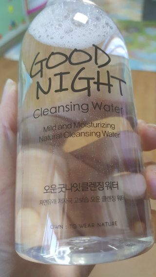 은서모친님이 올린 리뷰 사진 1