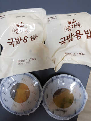 복덩이님이 올린 리뷰 사진 2