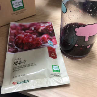 [하이헬스] 정말 진하고 맛있는 유기농 석류즙 30포 — 5점을 준 리뷰어가 2019년 11월 올린 사용 사진
