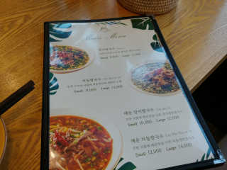 홍가짱님이 올린 리뷰 사진 1