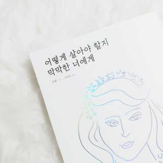 JENNY님이 올린 리뷰 사진 1