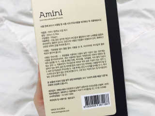 아미니 오일워시 시리즈 400ml（3종 중 1종 랜덤발송 — 5점을 준 리뷰어가 2017년 10월 올린 사용 사진