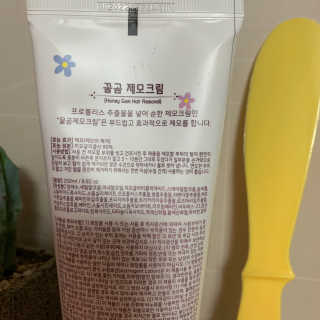 어거스트비님이 올린 리뷰 사진 2