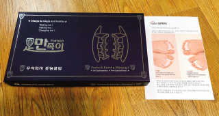 벼뤼님이 올린 리뷰 사진 1