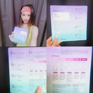 베리모이스트 베리레시피 5스텝 올인원 마스크 — 4.83점을 준 리뷰어가 2018년 10월 올린 사용 사진