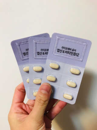 윤님이 올린 리뷰 사진 2