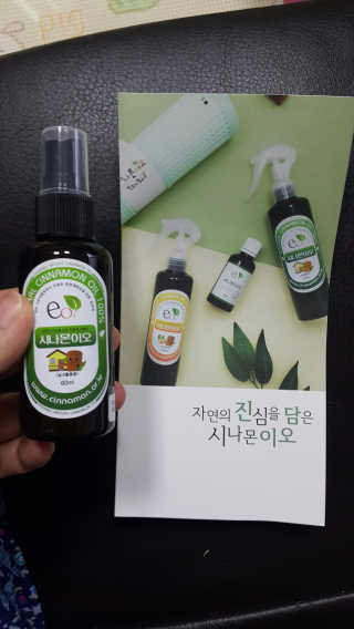 쭈리미~~님이 올린 리뷰 사진 3