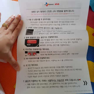 갱지님이 올린 리뷰 사진 2