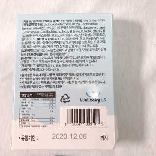 밍스토리님이 올린 리뷰 사진 3