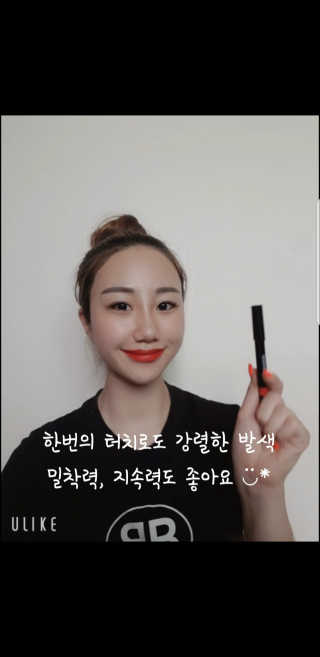 우드버리 루즈스틸로 오토 립펜슬 — 5점을 준 리뷰어가 2019년 7월 올린 사용 사진