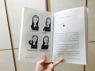 두덩맘님이 올린 리뷰 사진 2