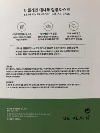 유나님이 올린 리뷰 사진 3