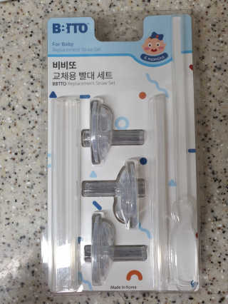 서하사랑맘님이 올린 리뷰 사진 2