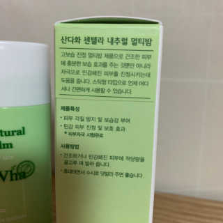 어거스트비님이 올린 리뷰 사진 2
