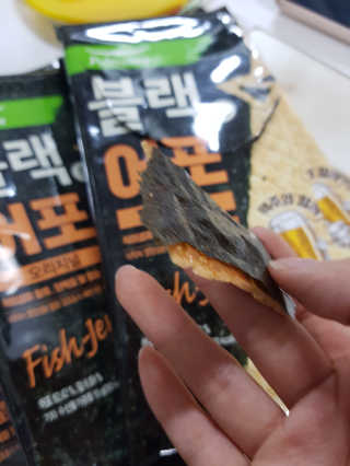 응디니님이 올린 리뷰 사진 3