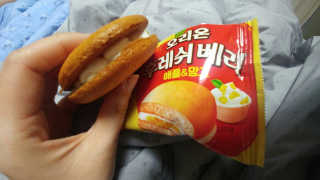 유영경님이 올린 리뷰 사진 3