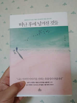 뉸누난나펭귄님이 올린 리뷰 사진 1