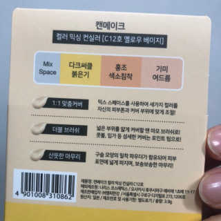 효자님이 올린 리뷰 사진 2