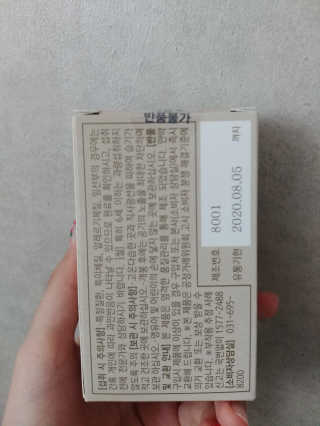 무화과쨈님이 올린 리뷰 사진 3