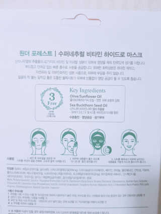 arim님이 올린 리뷰 사진 2