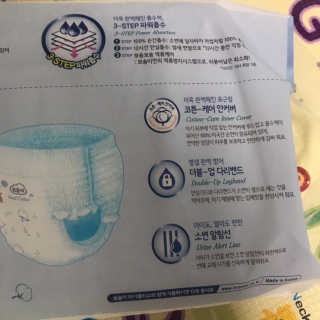 보솜이 리얼코튼 팬티형 — 5점을 준 리뷰어가 2019년 3월 올린 사용 사진