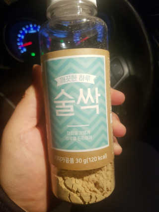 싼쵸님이 올린 리뷰 사진 3
