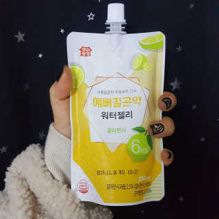 RnRnRkRk님이 올린 리뷰 사진 2