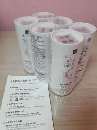마이노멀 버터커피 - 방탄커피 6개입 — 5점을 준 리뷰어가 2019년 9월 올린 사용 사진
