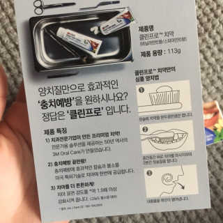xion님이 올린 리뷰 사진 2