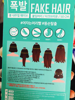 ㅇㅇ유님이 올린 리뷰 사진 2