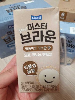 이혜림님이 올린 리뷰 사진 3