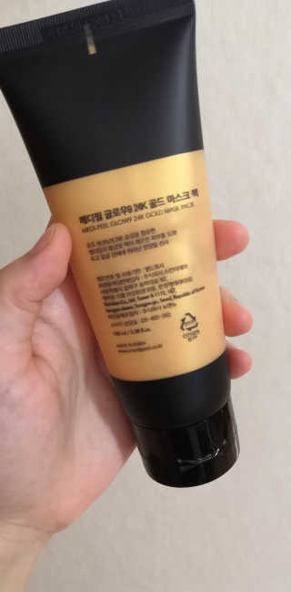 이여사님이 올린 리뷰 사진 3