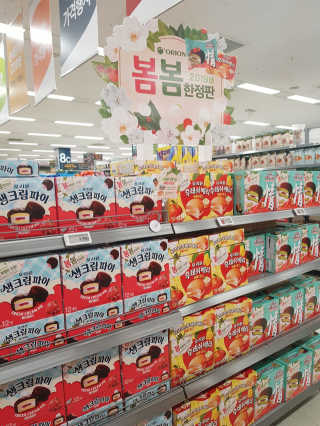 영지버섯님이 올린 리뷰 사진 1