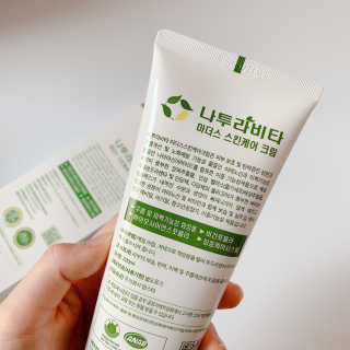 노나나님이 올린 리뷰 사진 3