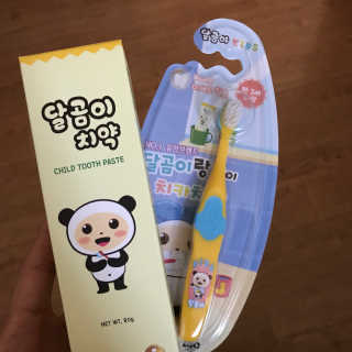 김샛별님이 올린 리뷰 사진 1