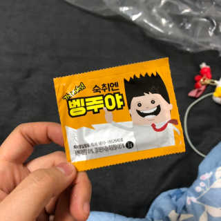 초밥님이 올린 리뷰 사진 3