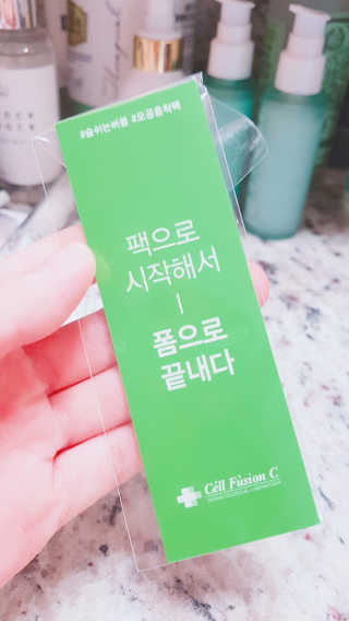 셀퓨전씨 트리악 포어 딜리트 버블 팩 — 4.33점을 준 리뷰어가 2018년 4월 올린 사용 사진