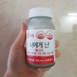 소세연님이 올린 리뷰 사진 2