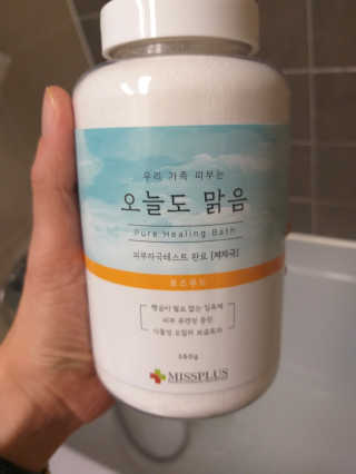 해발님이 올린 리뷰 사진 4